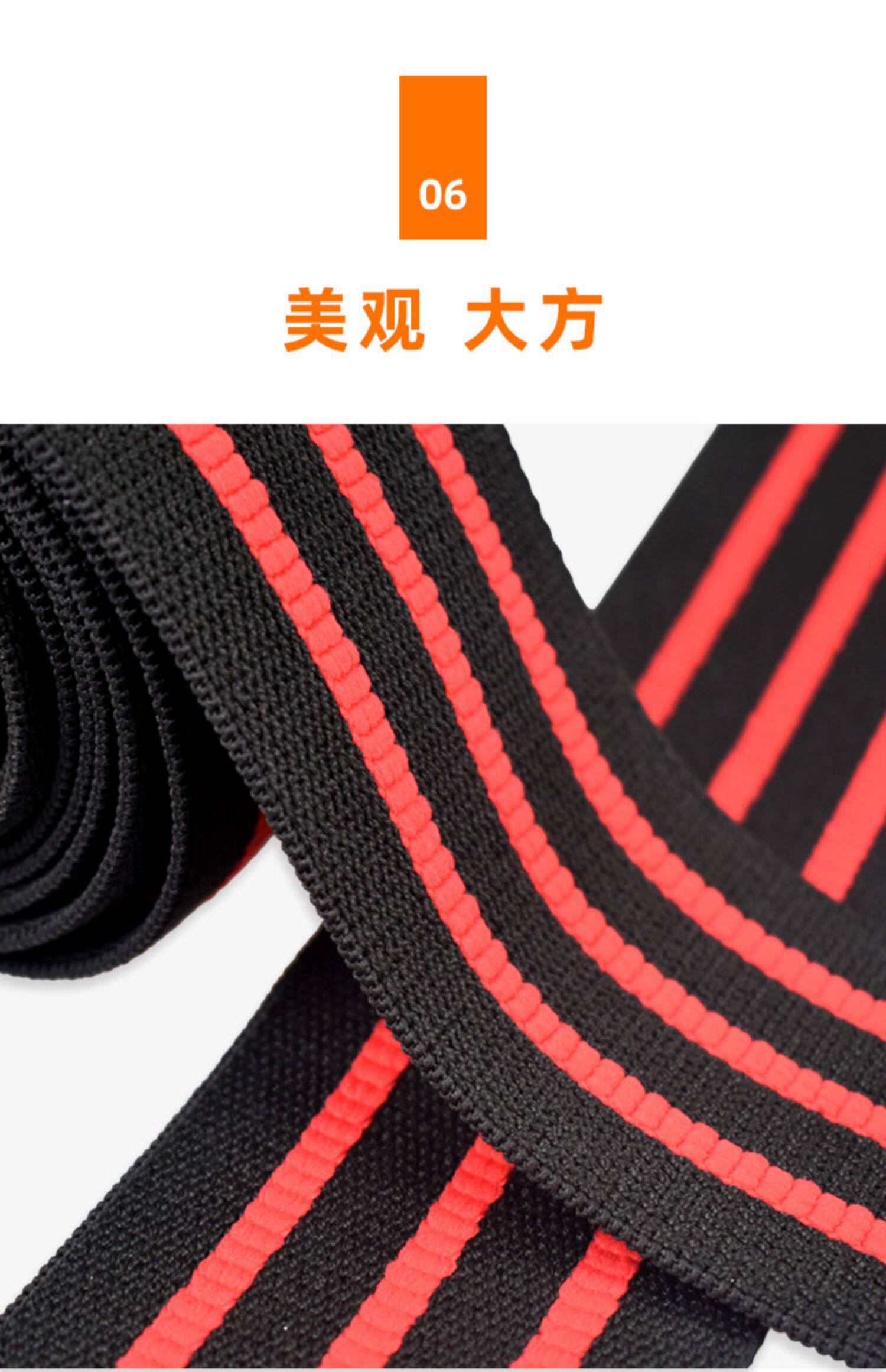 Спорт наколенники inzer黑红绑膝2.5米深蹲举重力量举大力士美国进口支撑保护