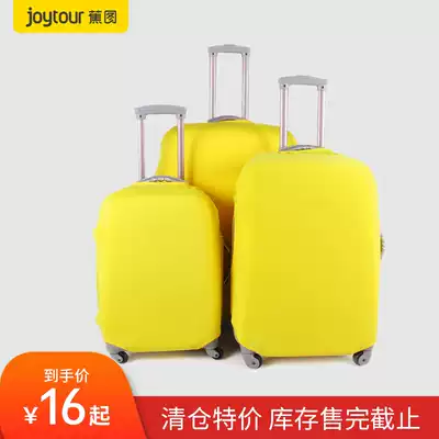 Elastic cloth luggage cover dust-proof suitcase bed bag travel luggage cover 2024 28 inch box available