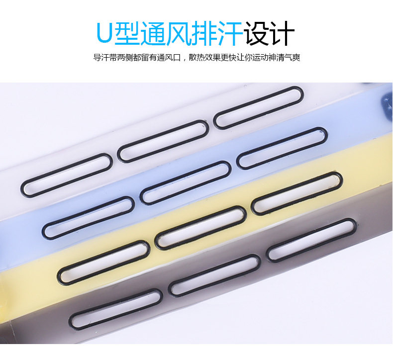 Protection sport - Ref 591696 Image 11