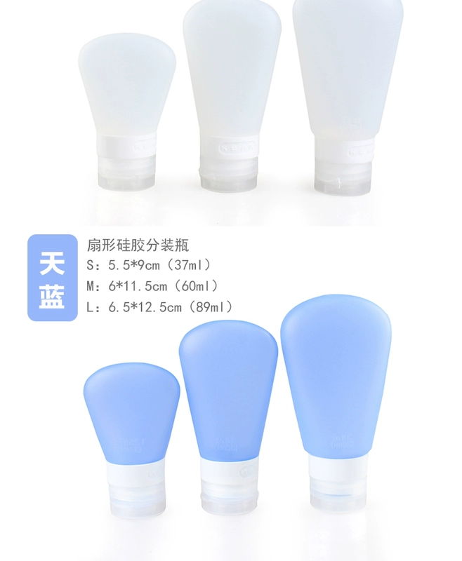 Silicone mỹ phẩm du lịch chai phụ thiết lập kem dưỡng da dầu gội đầu sữa tắm chai rỗng nguồn cung cấp du lịch - Rửa sạch / Chăm sóc vật tư