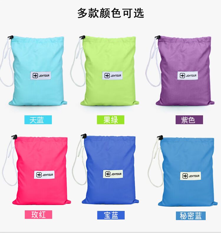 Khách sạn bẩn túi ngủ người lớn du lịch ngoài trời túi ngủ người lớn trong nhà polyester bông xách tay kinh doanh khách sạn túi ngủ túi ngủ naturehike u250