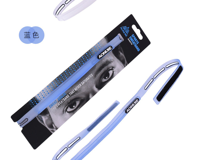 Protection sport - Ref 591696 Image 16