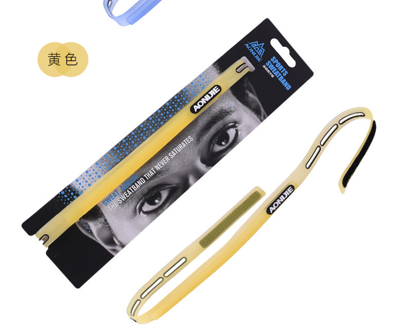 Protection sport - Ref 591696 Image 17