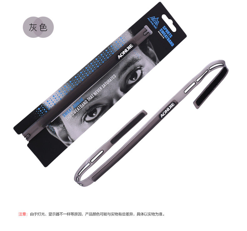 Protection sport - Ref 591696 Image 19