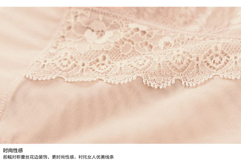 body amincissant SHAPLY SN3139 en spandex - Ref 686058 Image 36