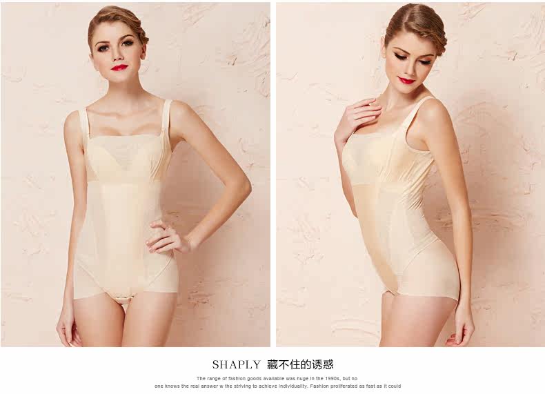 Sous-vêtement minceur SHAPLY SN4112 - Ref 708147 Image 20