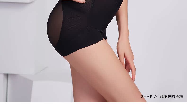 body amincissant SHAPLY SN3139 en spandex - Ref 686058 Image 33