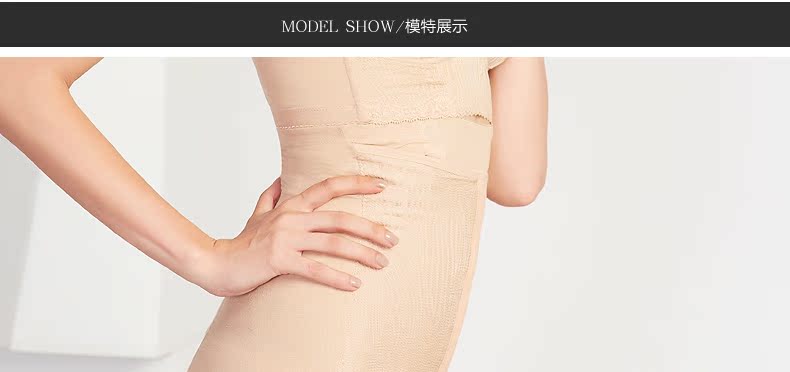 body amincissant SHAPLY SN3214 en nylon - Ref 686063 Image 28
