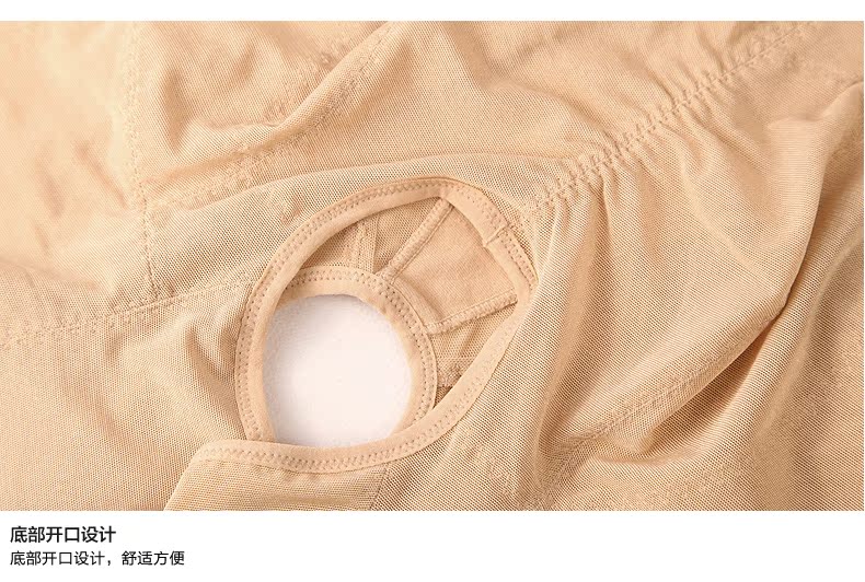 body amincissant SHAPLY SN3214 en nylon - Ref 686063 Image 39