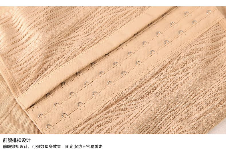 body amincissant SHAPLY SN3214 en nylon - Ref 686063 Image 38