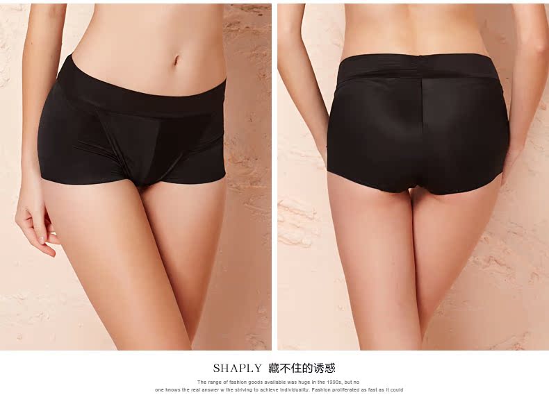 body amincissant SHAPLY SN4114 en spandex - Ref 685653 Image 15