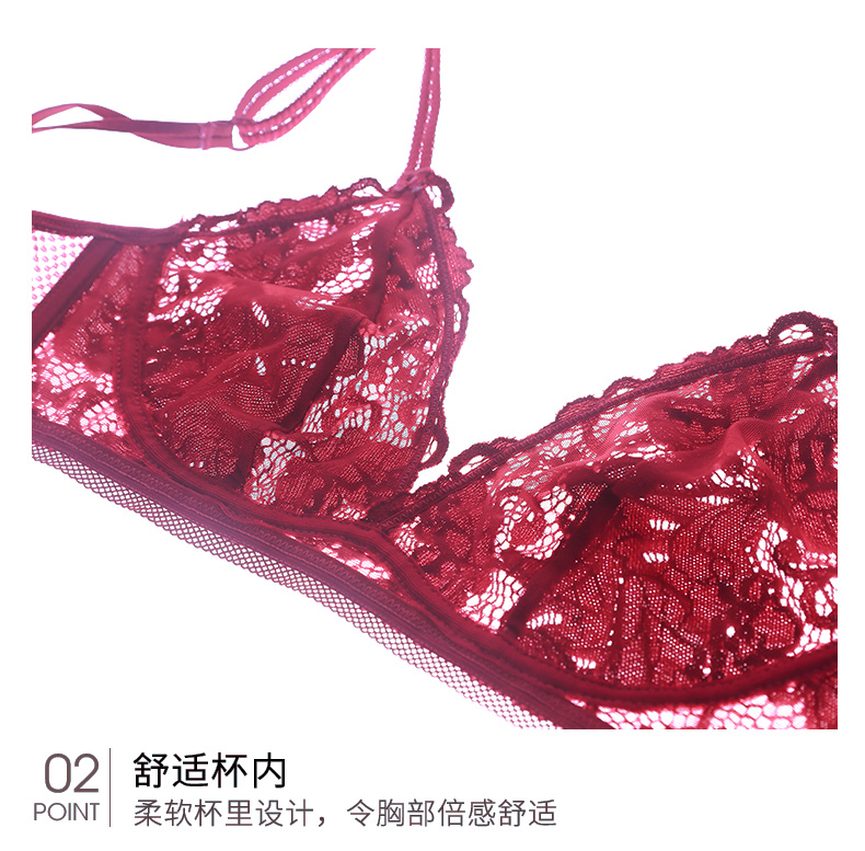 Ưu đãi đặc biệt Sha Lini bikini siêu mỏng không có vòng ngực thép gợi cảm quyến rũ thoải mái ren đồ lót BC DSB8301 quần chip