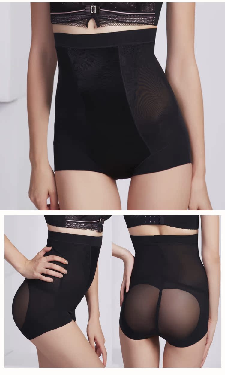 body amincissant SHAPLY SN3139 en spandex - Ref 685645 Image 18