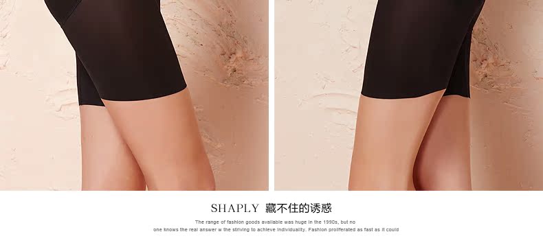 body amincissant SHAPLY SN4115 en spandex - Ref 686053 Image 40