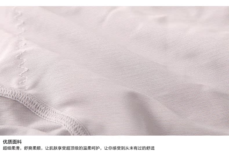body amincissant SHAPLY SN4115 en spandex - Ref 686053 Image 46