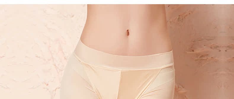 body amincissant SHAPLY SN4114 en spandex - Ref 685653 Image 10