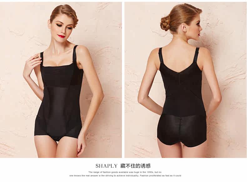 Sous-vêtement minceur SHAPLY SN4112 - Ref 708147 Image 23