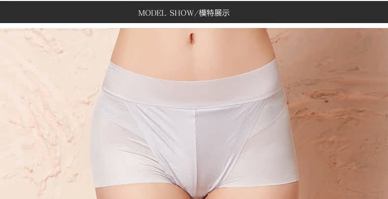 body amincissant SHAPLY SN4114 en spandex - Ref 685653 Image 5