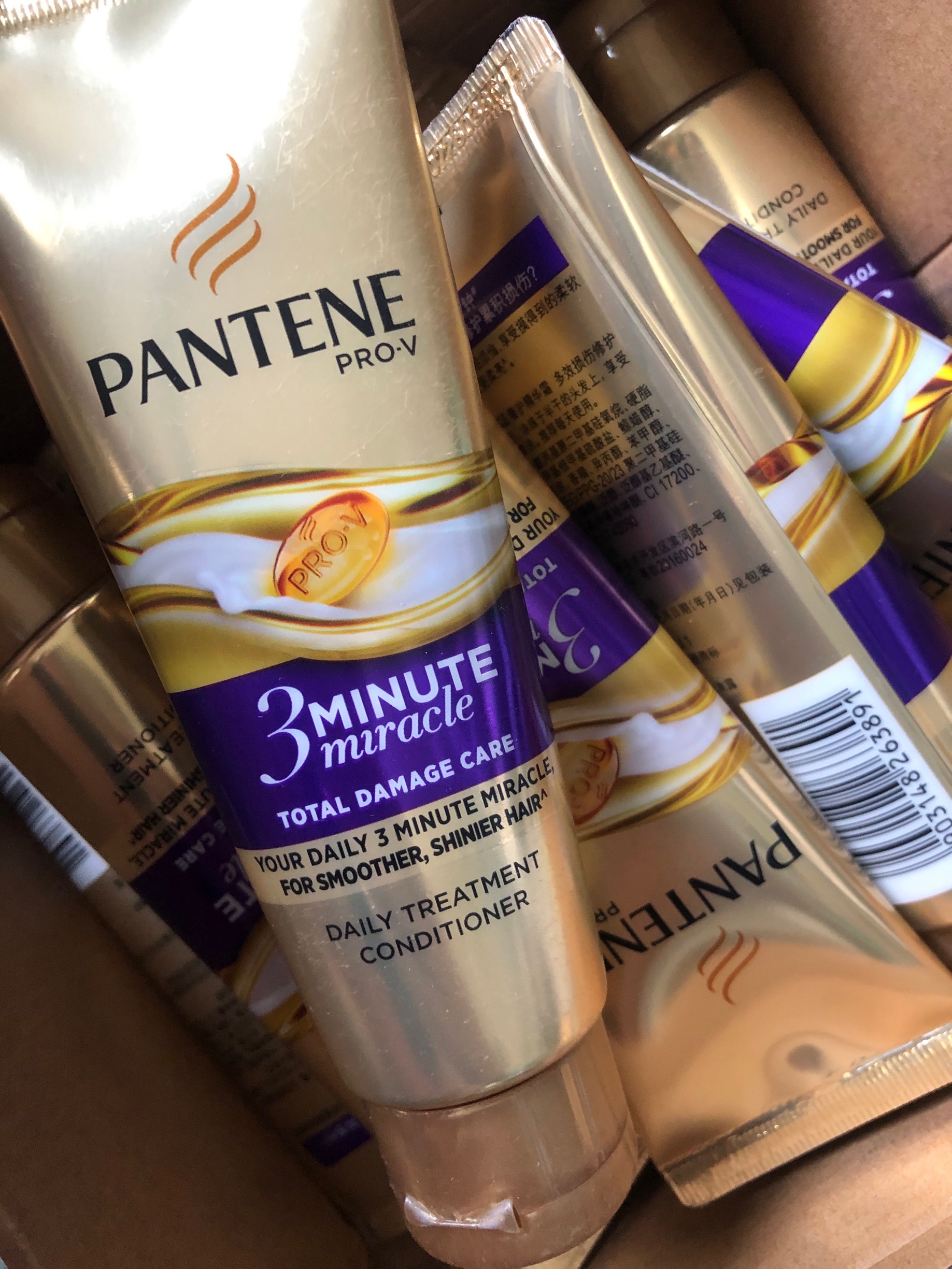 Strawberry Fruit Candy Flavor～～Recently Real Fire Super Smooth Pantene 3 Minute Miracle Hair Mask 70ML