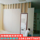 To undertake the installation of light steel keel gypsum board partition wall partition ceiling soundproof wall package for office buildings around Shenzhen