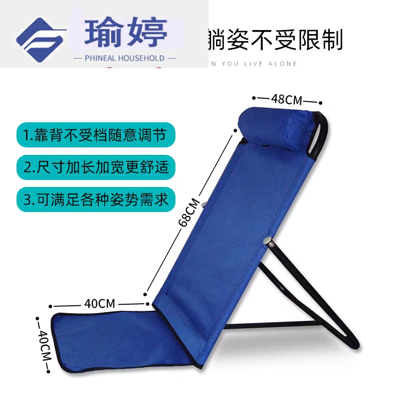 Купить Софа Шу шу спинки колледж общежитие артефакт спальня кровать ...