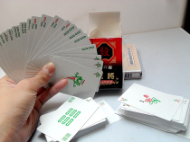 Mahjong Card Poker Paper Mahjong Playing Cards Tourist Mahjong Silent Soft Mahjong 2 Coloured Subtable Tours