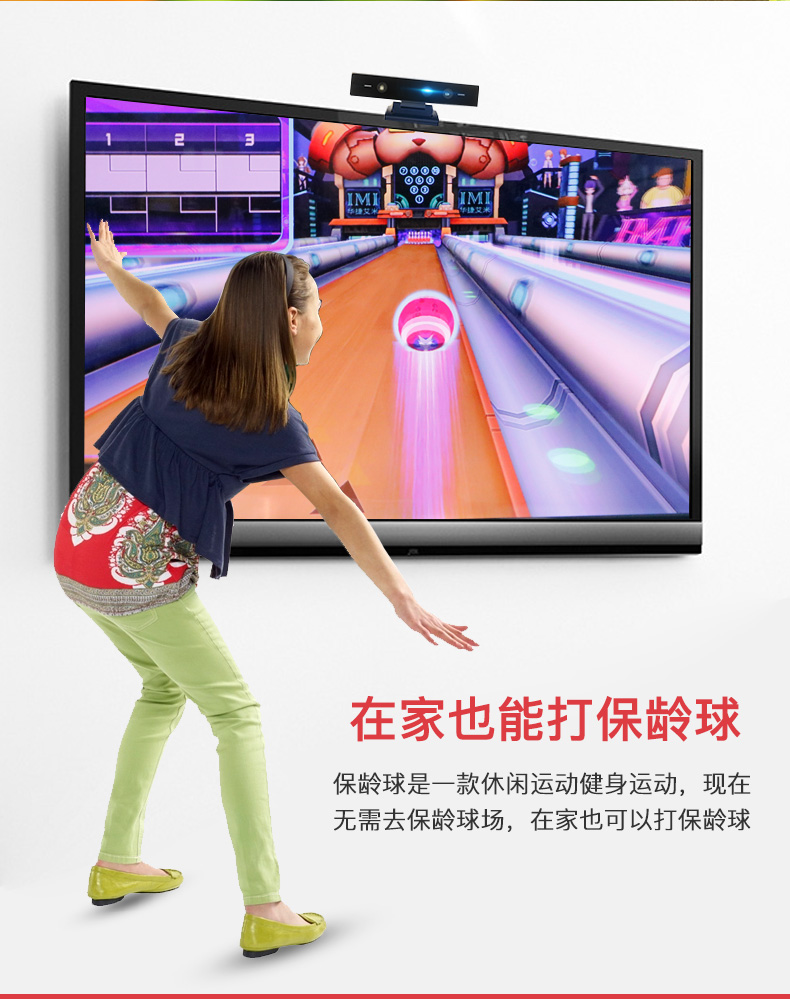 Ít bắt nạt G90 thông minh TV 4K nhà 3d camera ar giải trí tương tác thể thao trò chơi thể dục phụ kiện chơi pubg
