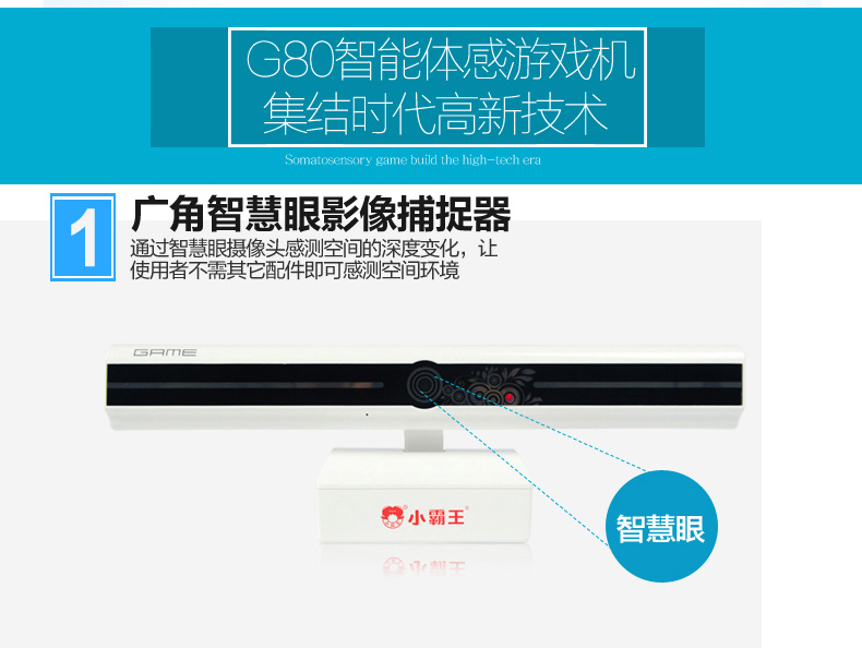Cassidy G80 điều khiển không dây trò chơi video tập thể dục cha mẹ và con tương tác HD TV nhà đôi cơ thể game console nút bắn pubg