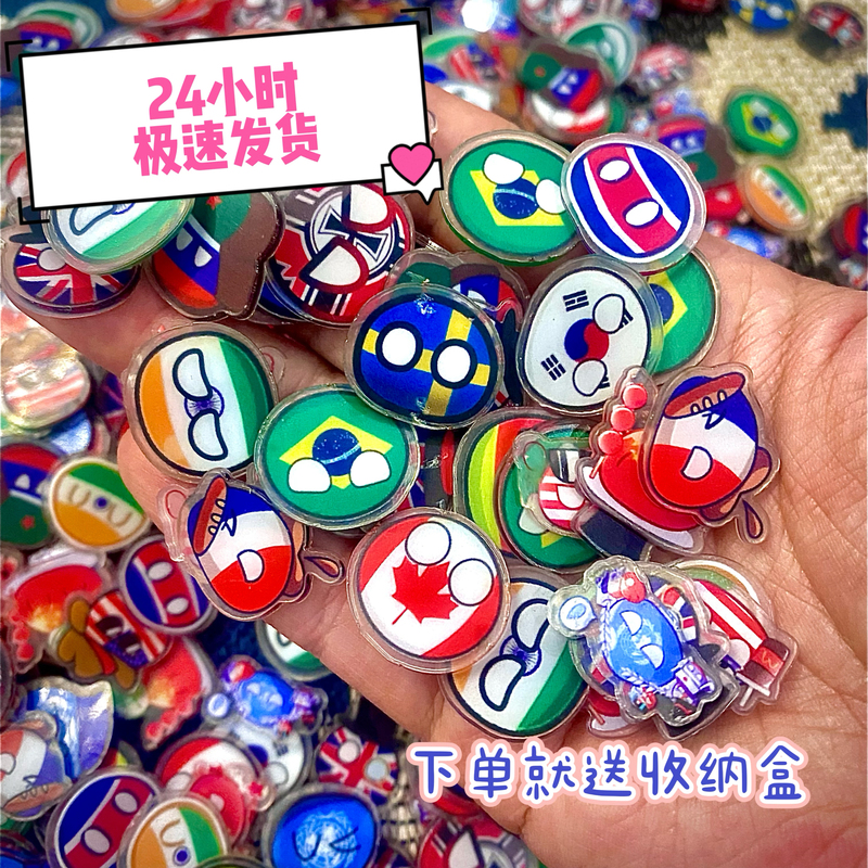 Chinese-Style Poland-Themed Acrylic Pieces 2cm Cute Ceramic Accessories and Ornaments for Gifting to Friends