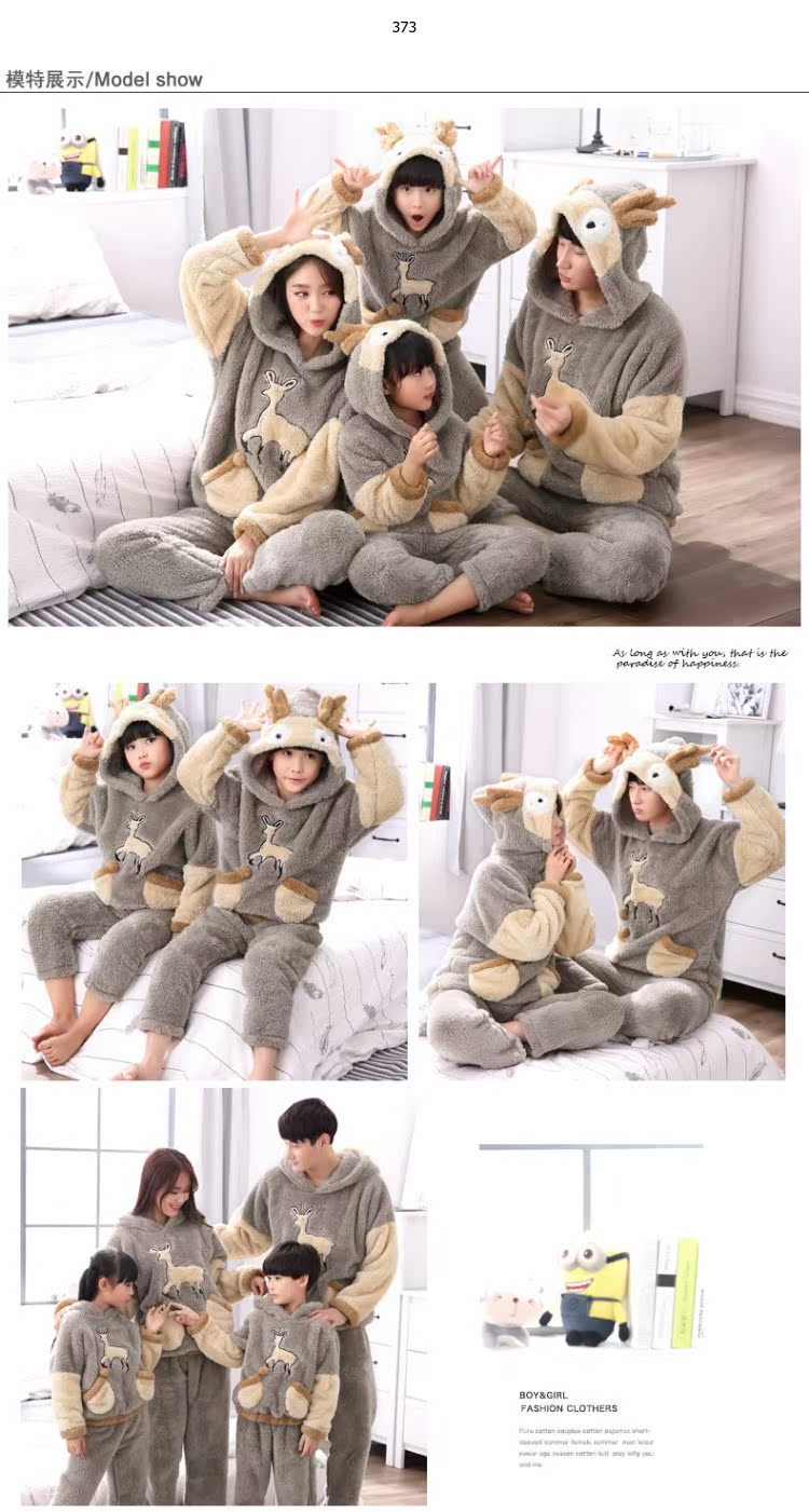 Mùa đông dày sang trọng phim hoạt hình cha mẹ trẻ em đồ ngủ trùm đầu cộng với nhung trẻ em san hô lông cừu gia đình ba bộ quần áo bộ pijama