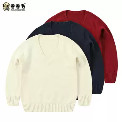 Class clothes Spring and autumn and winter boys and girls clothes Primary school uniforms sweaters Children's British college style kindergarten garden clothes