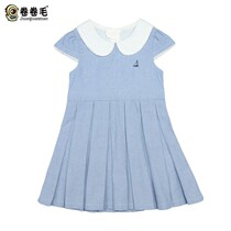 Womens big childrens clothing summer school uniform cotton girl doll collar skirt short sleeve children British college style dress