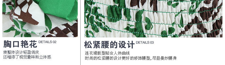 Robes pour fille - Ref 2044286 Image 62