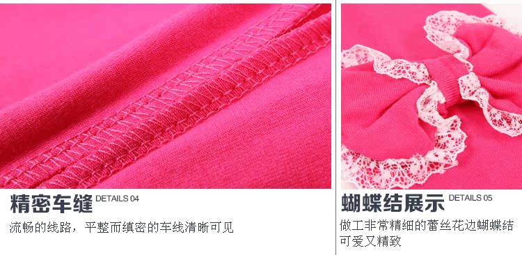 Pantalon fille QT-647 en coton - Ref 2063936 Image 49