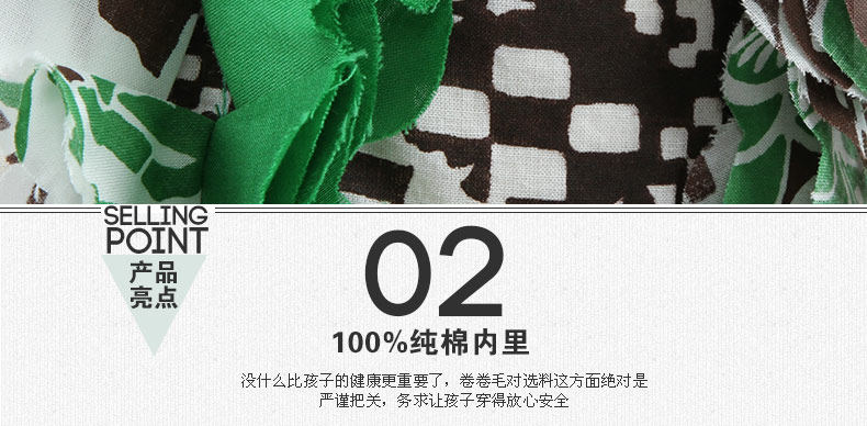 Robes pour fille - Ref 2044286 Image 54