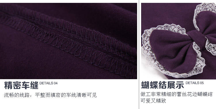 Pantalon fille QT-647 en coton - Ref 2063936 Image 87