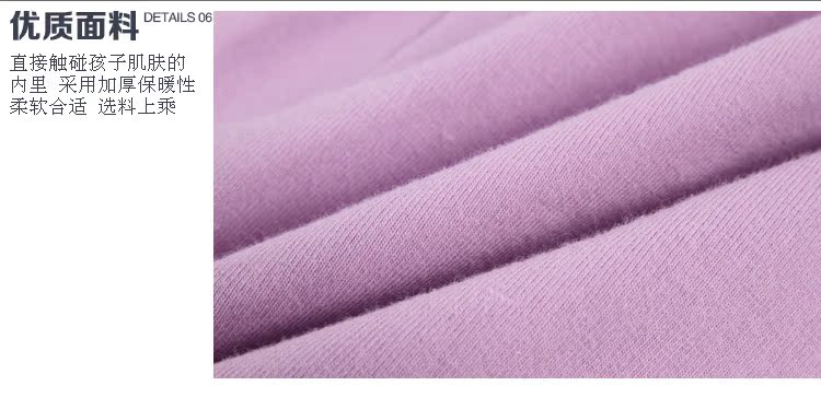 Pantalon fille QT-647 en coton - Ref 2063936 Image 70