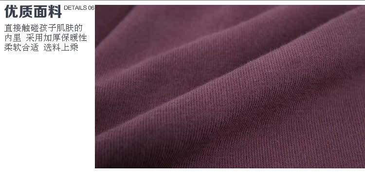 Pantalon fille QT-647 en coton - Ref 2063936 Image 64