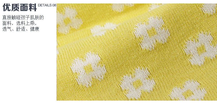 Pull fille - Ref 2105464 Image 48