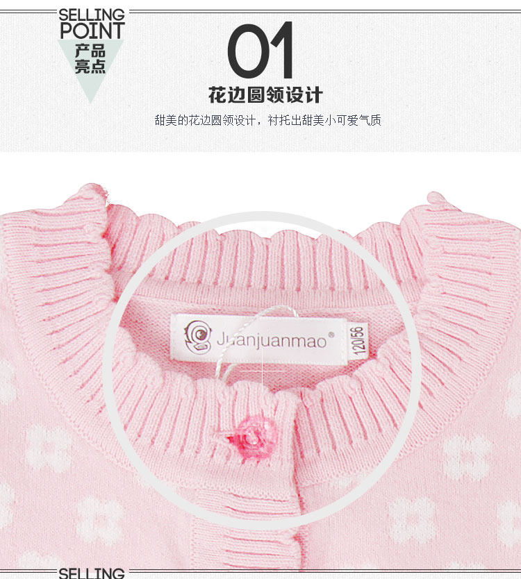 Pull fille - Ref 2105464 Image 35