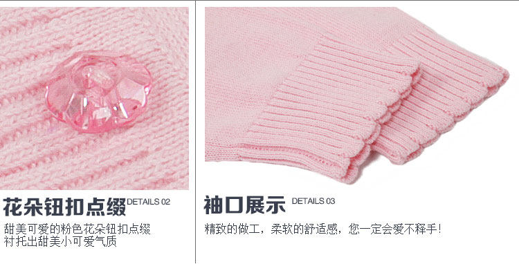 Pull fille - Ref 2105464 Image 40