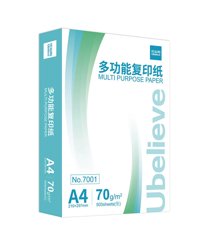 Giấy in Ubisoft A4 Giấy in 70g / 80g Giấy in hai mặt Giấy văn phòng a4 Giấy trắng học sinh Giấy nháp FCL bán buôn - Giấy văn phòng