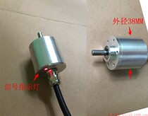 Manufacturer direct automatic straightening and cutting machine special waterproof and anti-dust encoder adapts to environment strong and durable