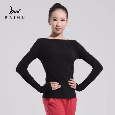 Baiwu Dance Garden Fashion New Yoga Dance Clothes Top Autumn and Winter Exercise Fitness Dance Clothing Long Sleeve Top