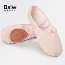 Cypress House Adult Childrens Dance Shoes Womens Soft Sift Shoes Mens Cat Paws Dance Shoes Shape Yoga Shoes