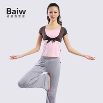 Kashiwaya spring summer knot top dance yoga clothes womens small cardigan practice kung fu square dance clothes top