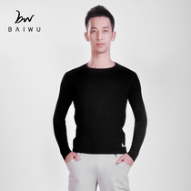 Kamikaze Mens Round Neck Short Sleeve T-Shirt Yoga Workout Slim Long Sleeve Dance Wear Top