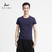 Kamoya Dance Court Pure Cotton Dance Practice Kung Fu Crew T-Shirt Square Aerobics Mens Fitness Dance Short Sleeve Top