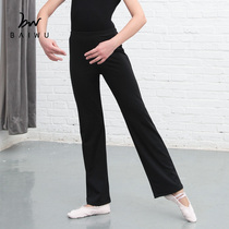 Kamikaze Yard New Childrens Dance Straight Leg Trousers Ballet Body Training Kung Fu Pants Black Girl