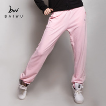 Kamikaze Dance Garden New Dance Exercise Leggings Dance Exercise Short Pants Girls Adult Sports Pants